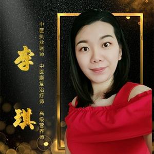 营养与体重管理教练头像