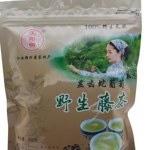 茶道太平头像