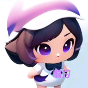 榴莲味桐汐头像