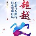 一指欢乐头像