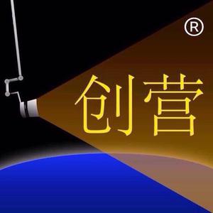 顶级小鱼L头像