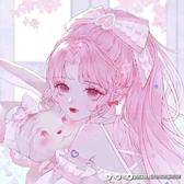 温柔芒果7M6头像