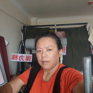 弹力棉布轮友之光头像