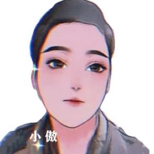 三不青年刘傲头像