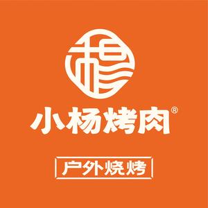小杨烤肉BBQ头像