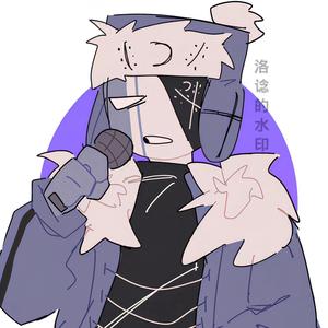 ruville洛谂头像