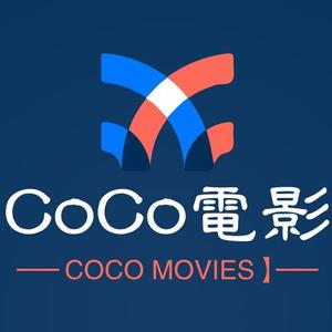 CoCo电影1y1t头像