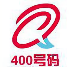 400号码头像