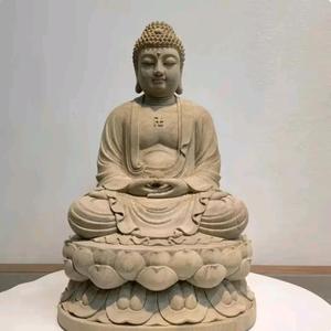 明天会更好头像