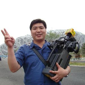康旅经济头像