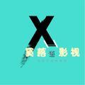 奚落语影视头像
