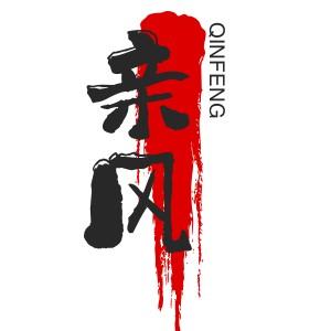亲风21头像