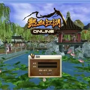 热血江湖头像