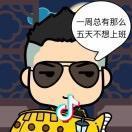 睡瞌睡涨智慧头像