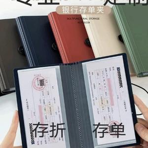 定制小龙头像