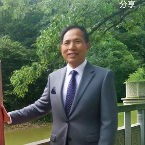 口哨大哥V头像