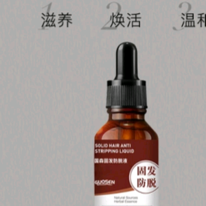 润平好物头像