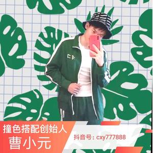 cxy777888头像