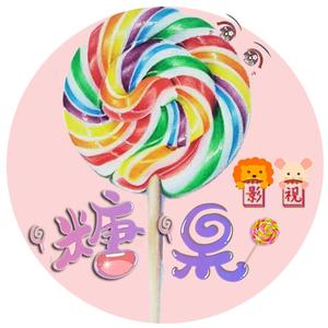 淡水琉璃88头像