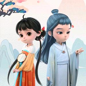 淡泊豪仔追剧头像