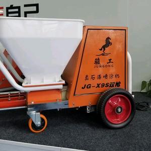 杰出工程机械厂头像