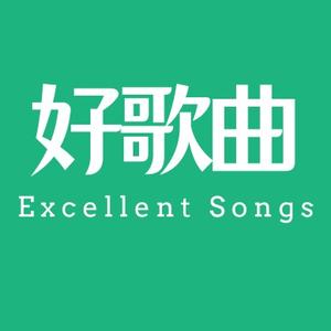 琴声迷乐头像