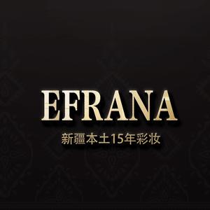 efrana66头像