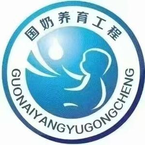 生活爱转角头像