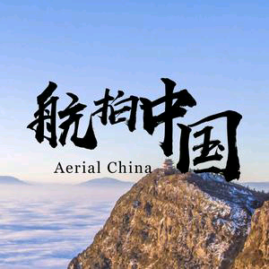 诚信好物联盟头像