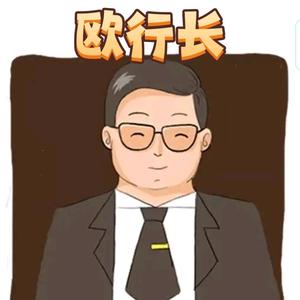 卡王老师头像
