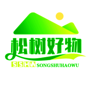 松树好物头像