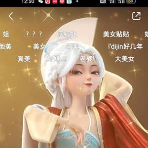 魔法师南宁0r3头像