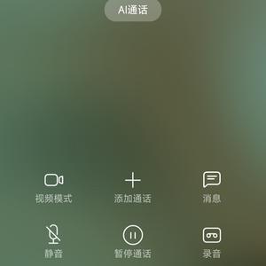 纪录片头像