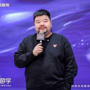申晨教你新营销头像