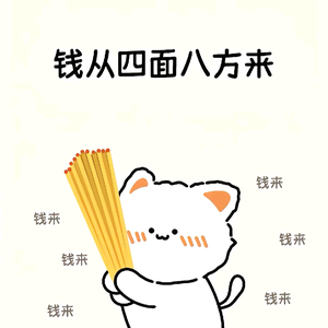 慧童书绘本馆头像