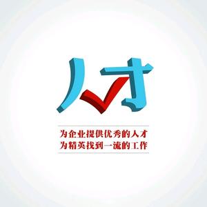 青岛海星人才培养基地头像