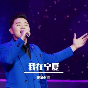 邻家小付头像