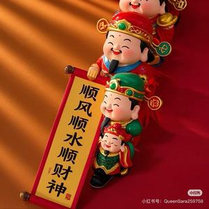 五月～头像