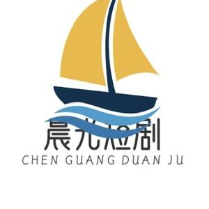 晨光短剧999头像