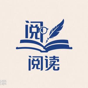 艺间花圃头像