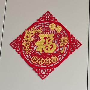 邪恶的小妖121231头像