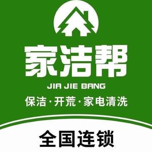 异兽录头像