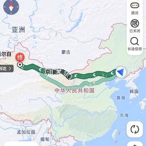 梦之旅自驾行头像