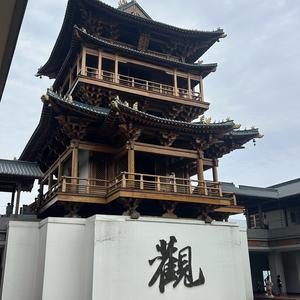 阿丹头像