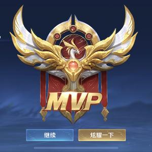 王者李弟弟头像