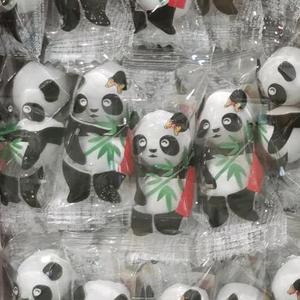 追剧的小熊猫🐼头像