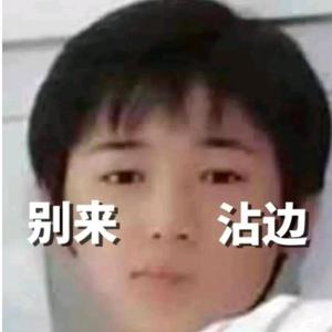 小姚宋敏头像