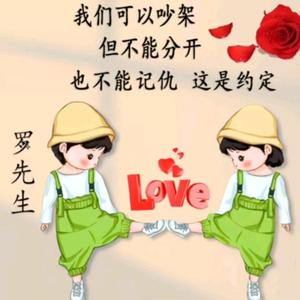 专业堵漏隧道缺陷整治头像