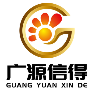 广源信得财税服务 头像