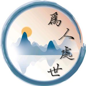 李晓英畅游记头像